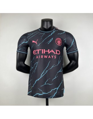 Manchester City Second Away Jersey 23/24 Player Version