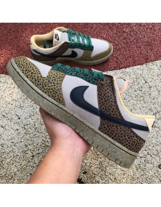 Nike Dunk Low "Safari" 