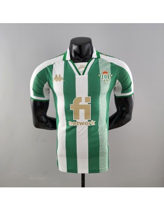 22/23 Real Betis King's Cup Player Version